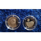 Торги . Магілёў  ("Могилев") , медно-никель , 1 рубль , 2004 год . Тираж 2000 шт . Город . Страна Беларусь . В родной капсуле !