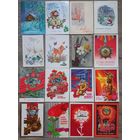 64 открытки одним лотом подписаны