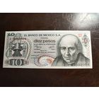 Мексика 10 песо образца 1977 года UNC p63i(3)