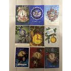 Открытки Новогодние СССР часы