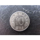 Дания. 10 эре.1978. С 20 копеек. Распродажа коллекции. Смотрите другие лоты.