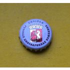 Пивная крышка.