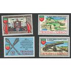 Тринидад и Тобаго 1969. Парламентское содружество