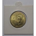 Польша, 2 злотых, 100 лет со дня рождения Константы Ильдефонса Галчиньского, 2005 год