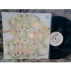 Виниловая пластинка Я НЕ МОГУ ИНАЧЕ.