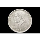 5 марок (рейхсмарок) 1929 г. Веймарская республика (Германия), Пауль фон Гинденбург. "200 лет со дня рождения Готхольда Лессинга". Штемпельный блеск!