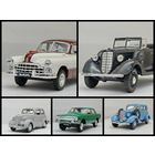 Модель советского автопрома DeAgostini, Наш автопром. Одним лотом 5 шт.  С рубля