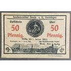 Нотгельд Гарделеген,50 пфеннигов 1922 год. Веймарская республика.