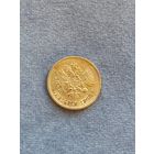 5 рублей 1899 ФЗ, Николай 2, золото 0,900.