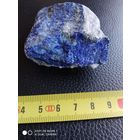 Лазурит, минерал