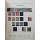 С 1 руб. Марки Бельгии 85 шт разных на 40 листах Davo