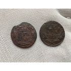 Денга 1748 и 1750  2 шт. одним лотом
