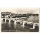 Открытка старинная