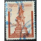 Доминиканская республика 1937г.