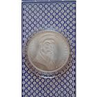 Германия 5 марок 1968 Гютенберг