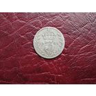 3 пенса 1921 Великобритания.