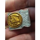 Франциск Скорина