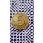 Перу 5 солей 1978