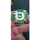 ЗНАК 20 ЛЕТ ГОМЕЛЬСКАЯ ТАМОЖНЯ. РЕСПУБЛИКА БЕЛАРУСЬ  . Распродажа Коллекции !!! . Экспресс  Аукцион не с рубля без МПЦ и прочего 3 ДНЯ  .Много лотов в продаже .