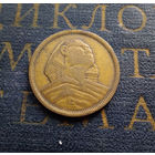 5 миллим 1958 Египет #01