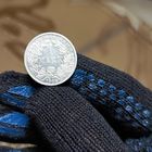 1 марка (1908г.) Двор(А) Серебро.