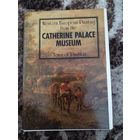 Набор открыток Западноевропейская живопись в Екатерининском дворце-музее,город Пушкин 1987