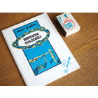 Іван Рубін. Вянок надзеі. Вершы і паэмы. 1990г. н.2398