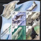 Южная Корея 2018. Фауна Моря. Морская свинья. Дельфин. Морской котик. Нерпа. 4 марки с полем Mi 3333-36