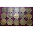 2 копейки до реформы без повторов