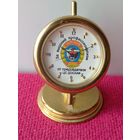 Часы настольные. За высокий профессионализм. ДОСААФ РБ.