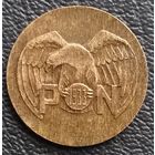 Знак Польского займа 1933 г