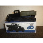 Модель авто ГАЗ 60. СССР. Металл. 1:43