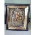 Казанская икона Божией Матери. Оклад, киот. Икона 17,5 см на 22 см, киот 24,5 см на 29 см, толщина 6 см.