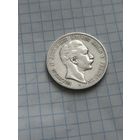 2 марки 1899 года