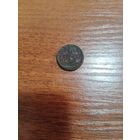 Копейка 1728 года Москва