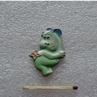 Бегимотик.