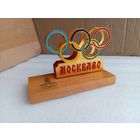 Салфетница