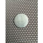 10 копеек 1914 года