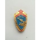 Знак Монголии. Тяжёлый металл.