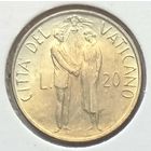 Ватикан 20 лир 1982 г. В холдере