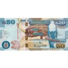 Замбия 50 квача образца 2022 года UNC p60