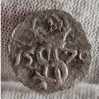 Денарий 1570 года Сигизмунд II Август, С РУБЛЯ! МНОГО ЛОТОВ С РУБЛЯ!