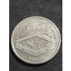 ГДР 5 марок 1990 Берлинский арсенал