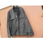 Куртка мужская рабочая