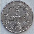 Венесуэла 5 сентимо 1946 г.