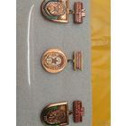 Спартакиада народов СССР ДОСААФ 3 знака