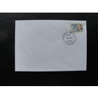 Продажа коллекции с 1 рубля! КПД Беларуси.