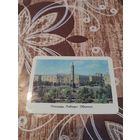 Календарик,минск,1977