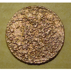 Копейка 1859 Н1 и А2 , редкая чеканка с двумя вензелями на аверсе , гурт не гладкий