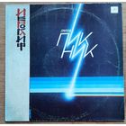 Пикник "Иероглиф"